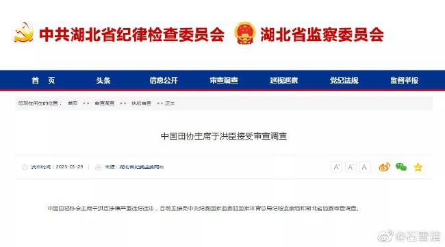 2021国产麻豆剧传媒剧情